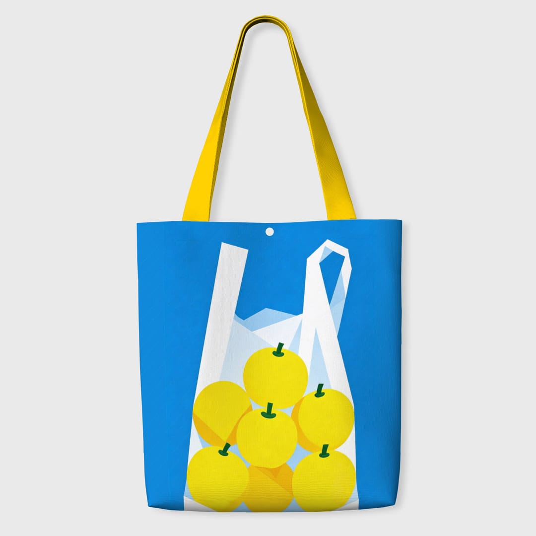 Custom Personalized Photo Tote Bag, Reusable Polyester Tote for Daily Use & Gifting - 1